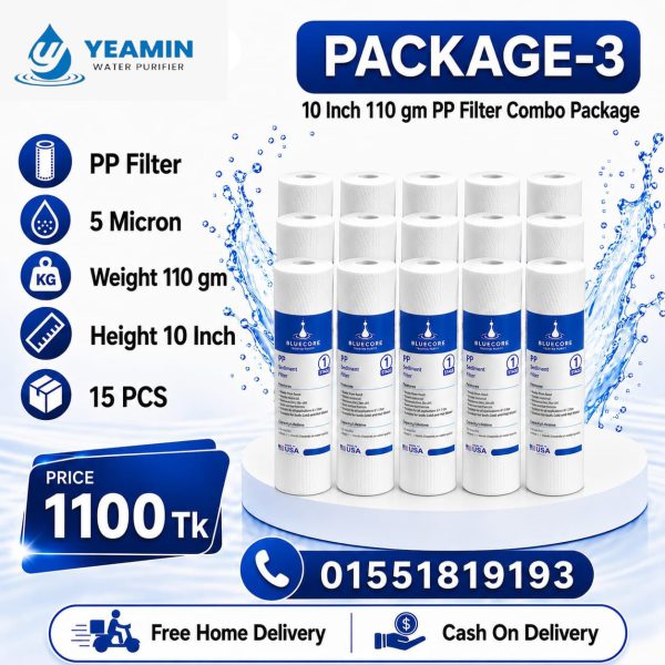 Package-3 ( 10'' 110 gm PP Filter Combo Package (15 PCS)